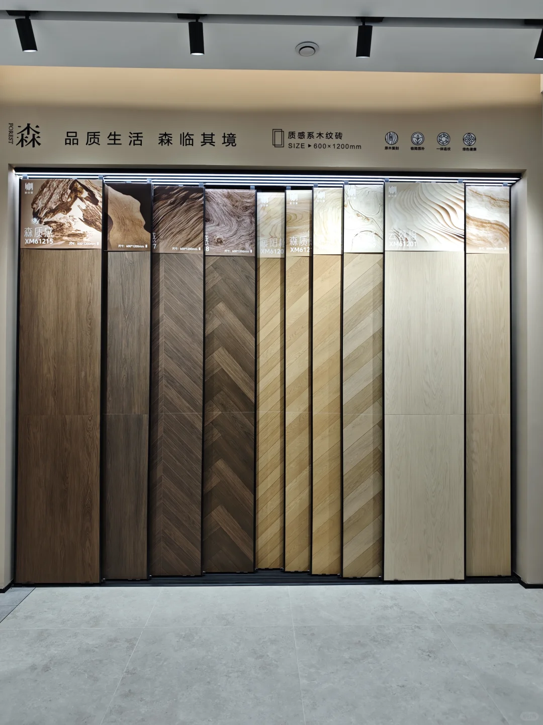 浏阳34年建材老店！自建房装修一站式购齐攻