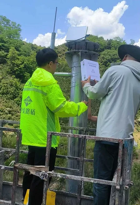 公路自然灾害监测预警系统构成与实施详解