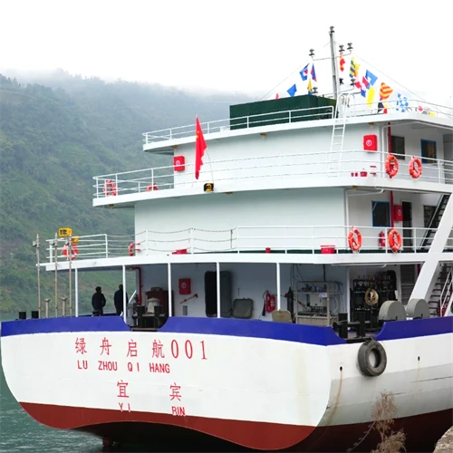 ?国内首艘5000吨级新能源砂船成功首航