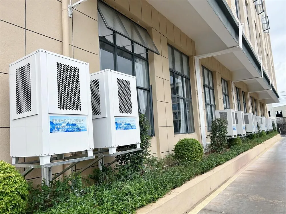 为什么车间降温都选工业省电空调源头厂家