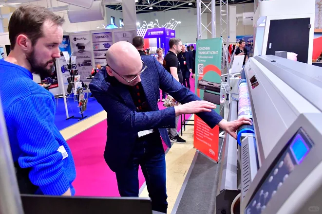 2026年俄罗斯国际轻工纺织及设备展