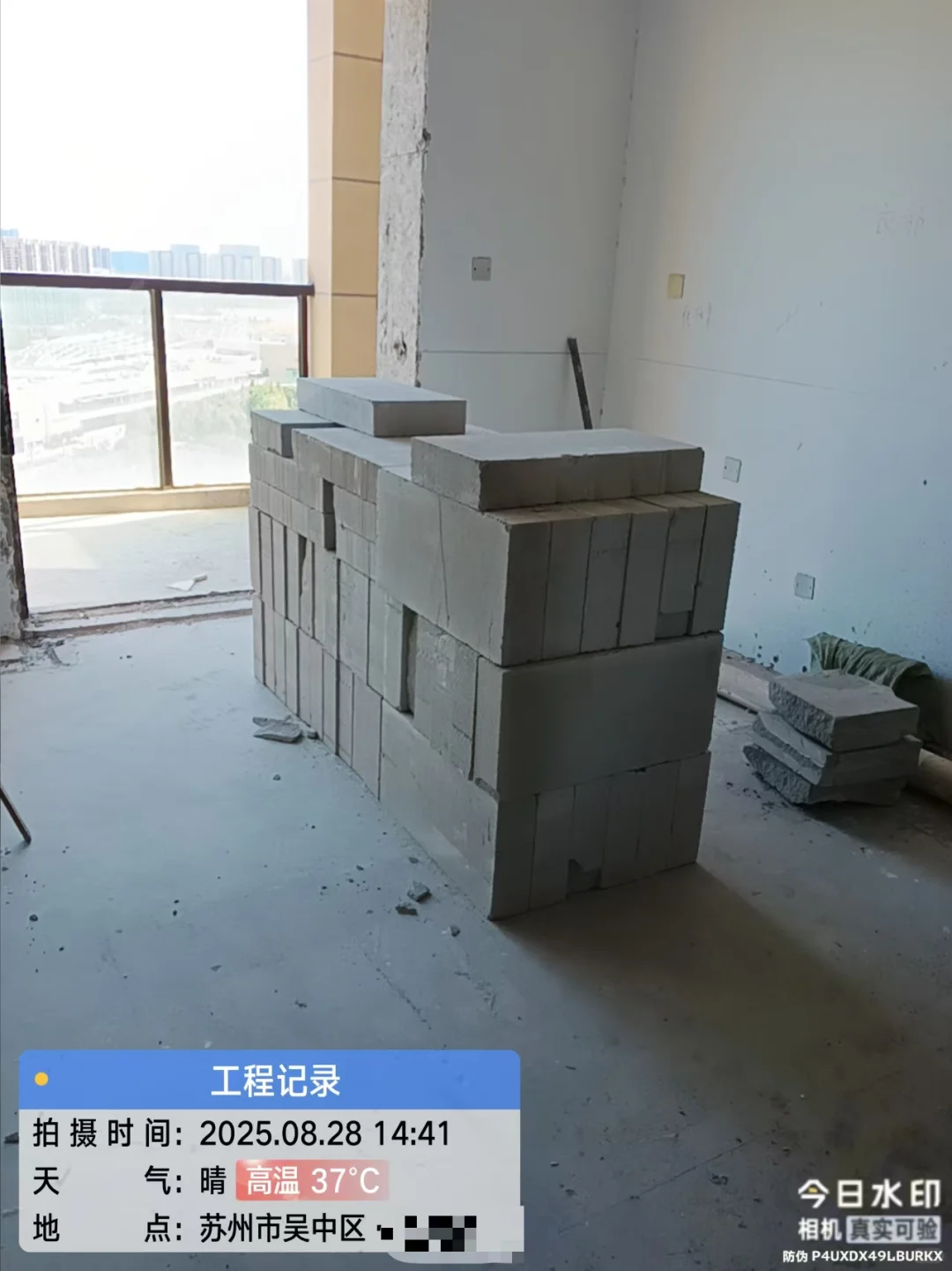 苏州专业辅材送货