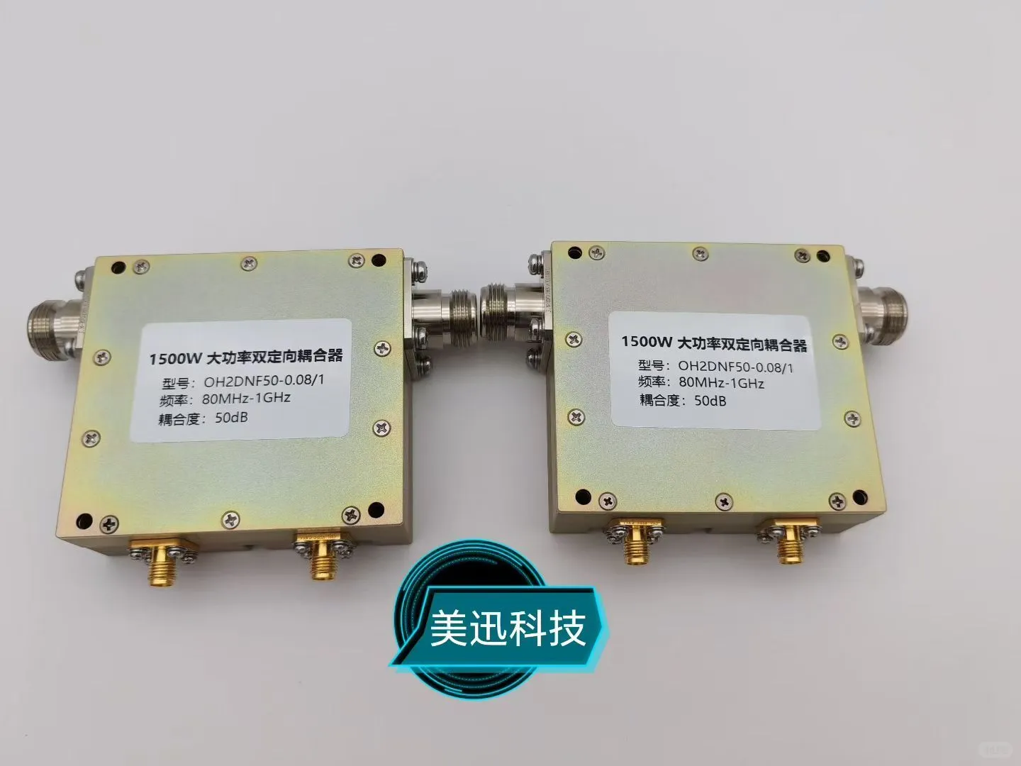 耦合器在无线通信中有什么重要性？