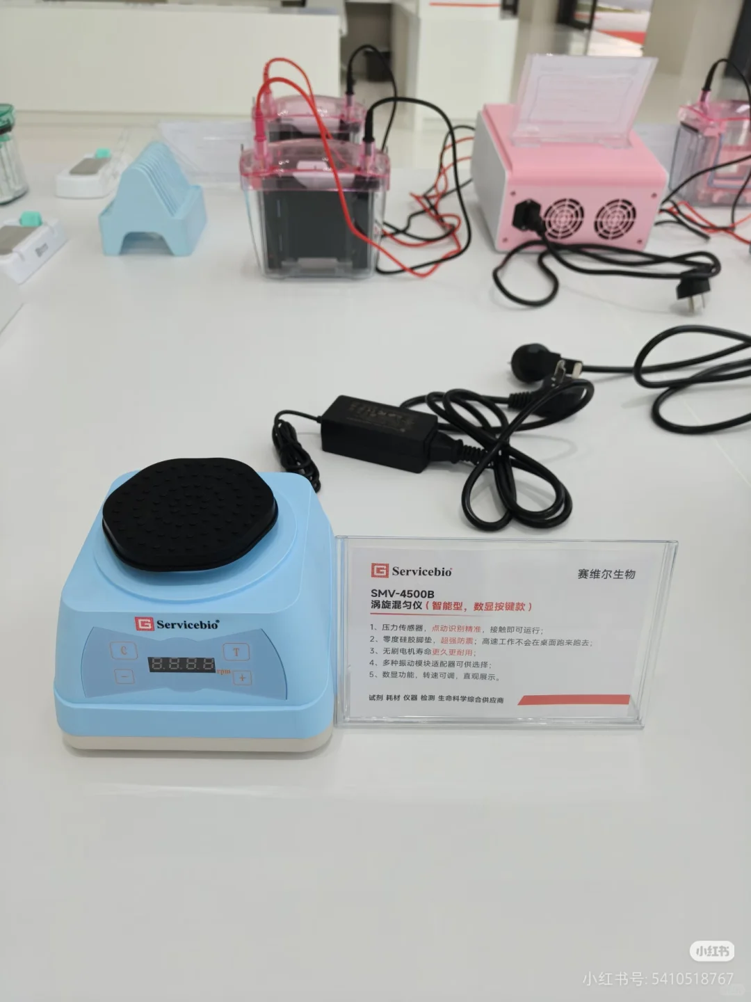 赛维尔有这么多分子生物学产品？！