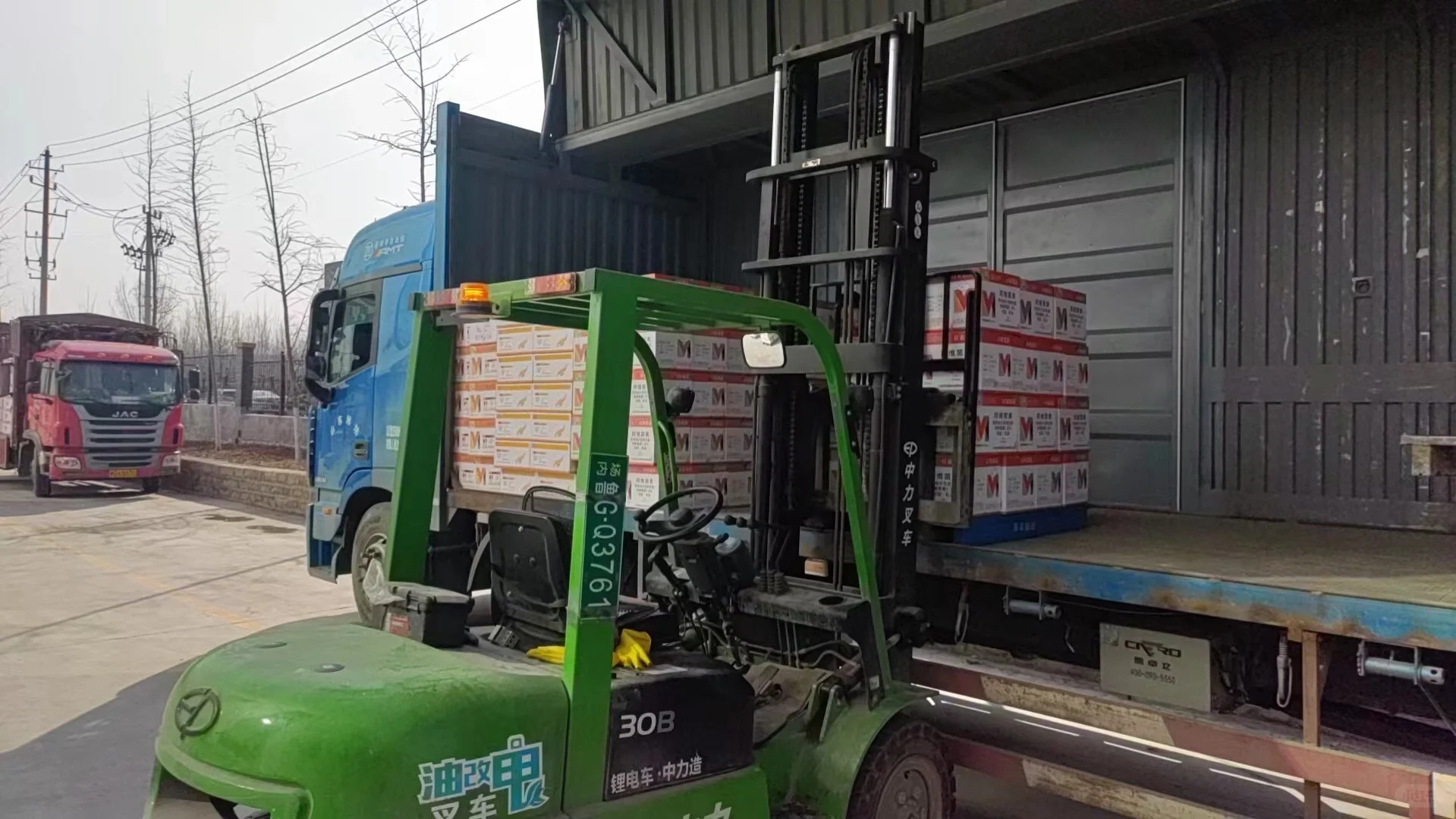 百农思达农药厂家