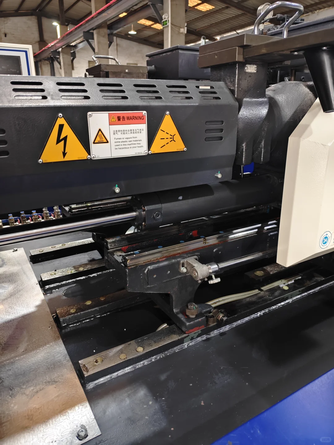 急售！海天200吨双色机 实业家闭眼入的生产