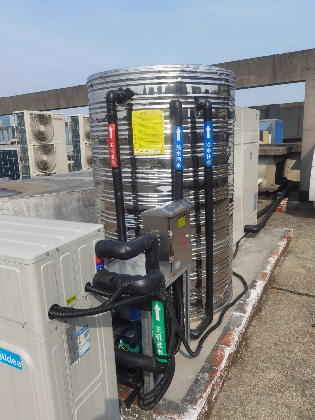 什么是空气能！