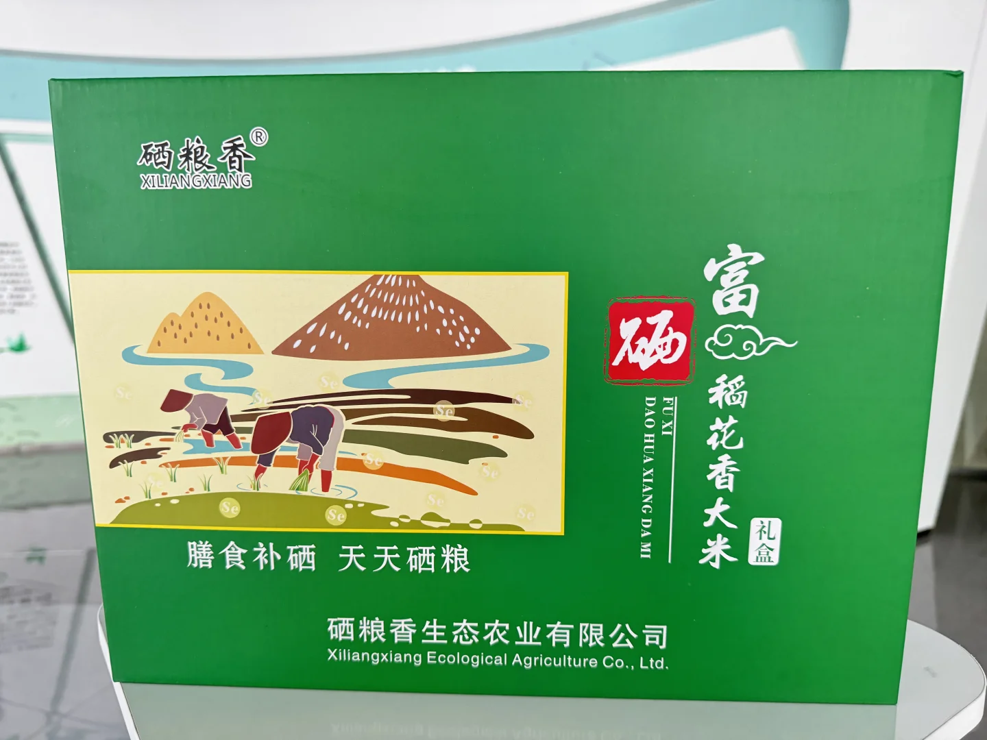 还有谁没吃过这些宝藏食材？