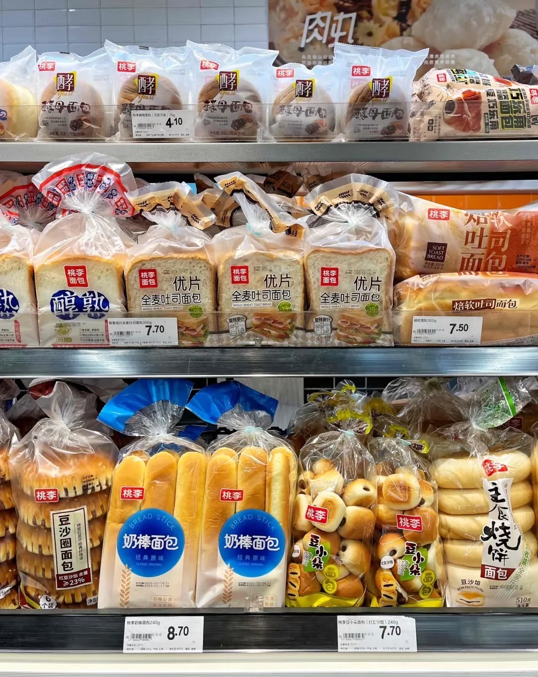 北京顺义附近招工！！！