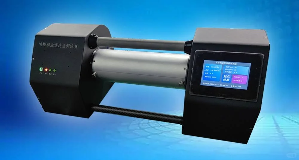 大气检测助力污染源控制
