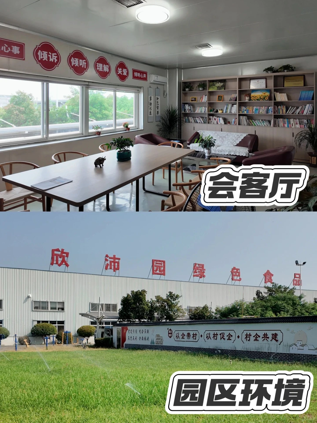 在武汉居然还有人不知道这家源头工厂？？