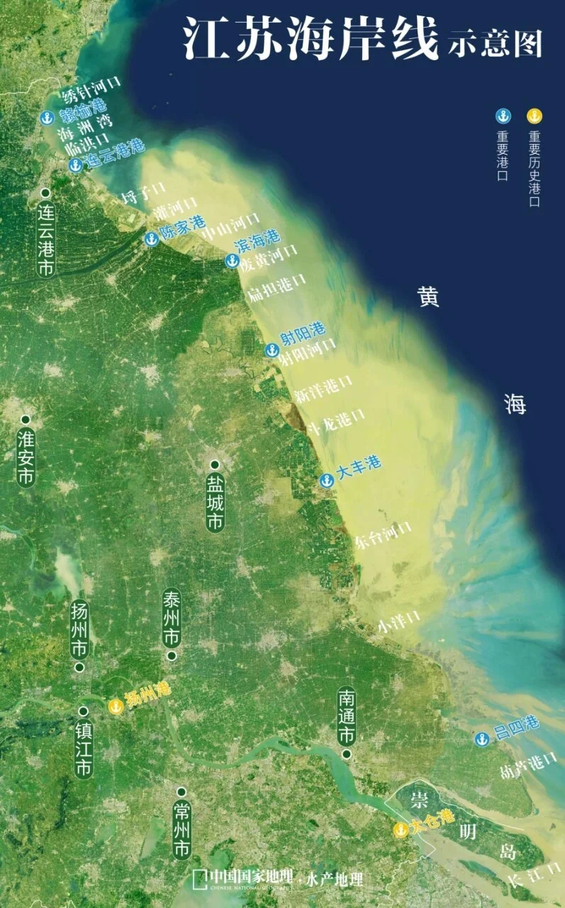 水韵江苏，宝藏大省?