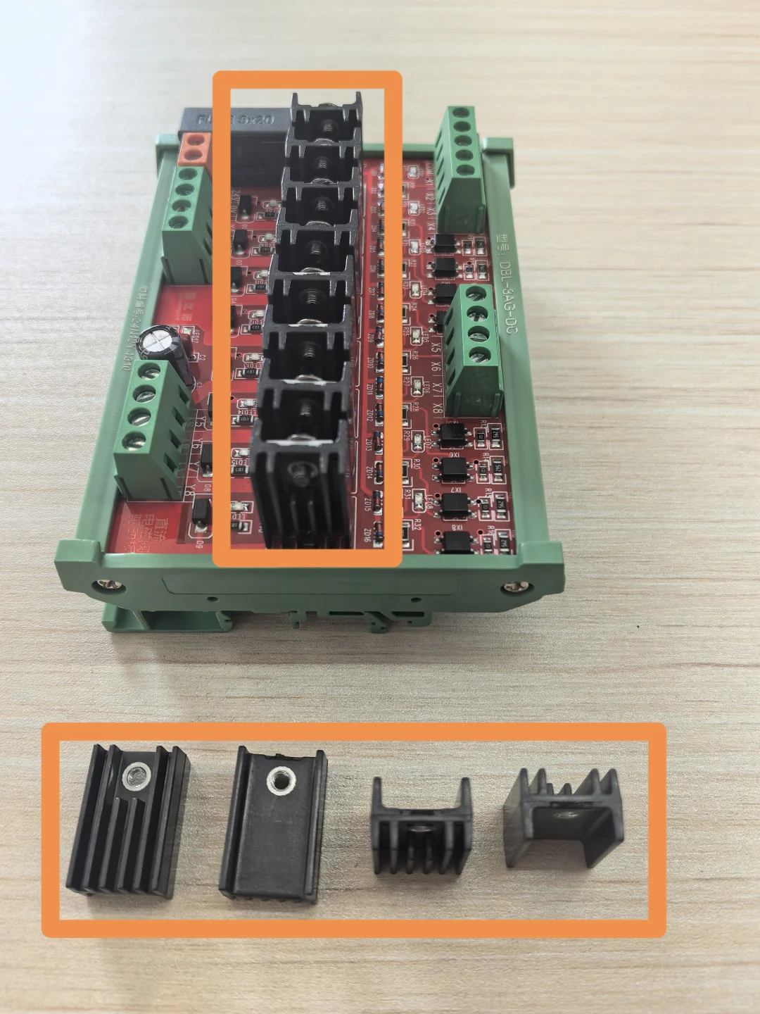 石墨烯复合材料零部件定制