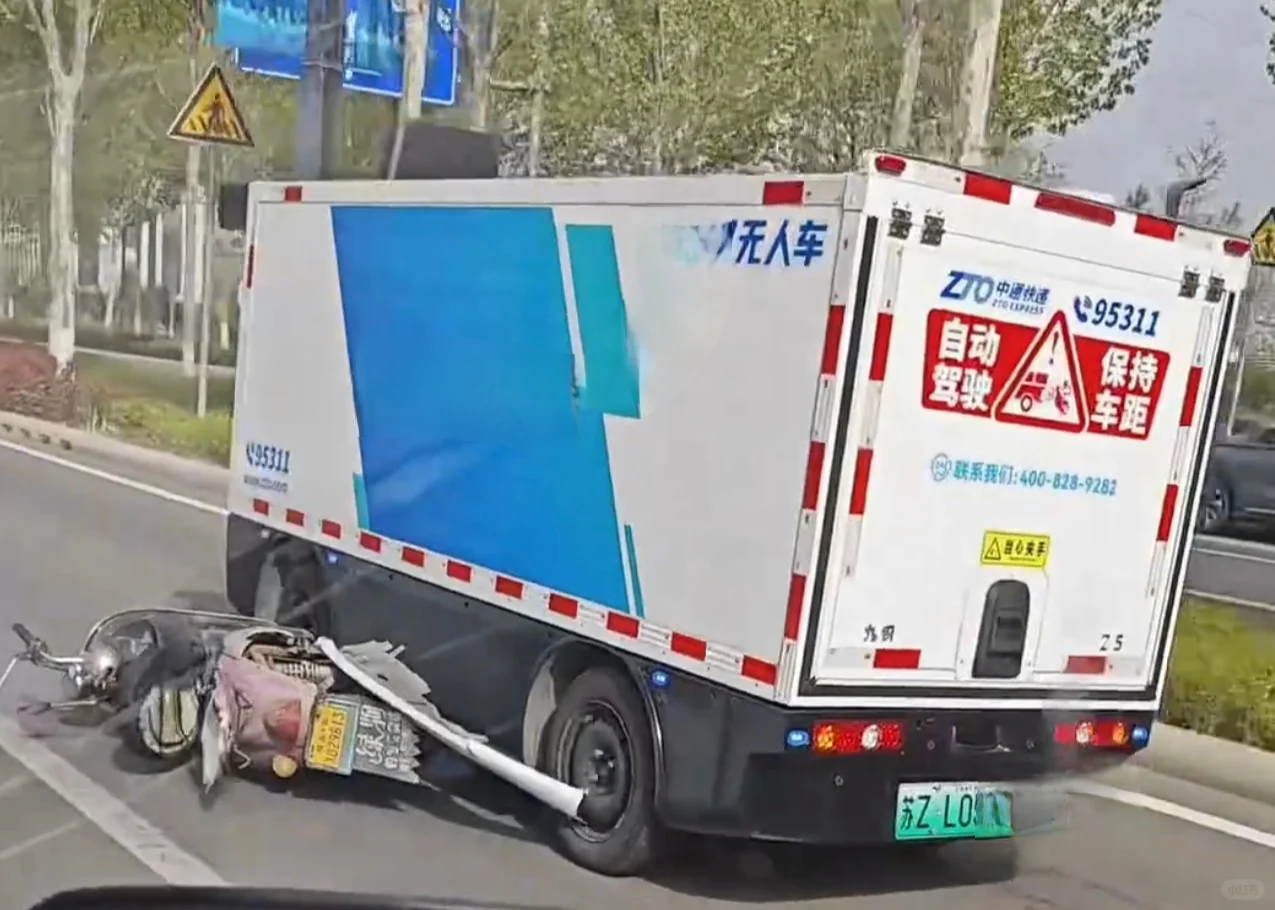 搭载L4级智驾，应该是目前最高级的吧？