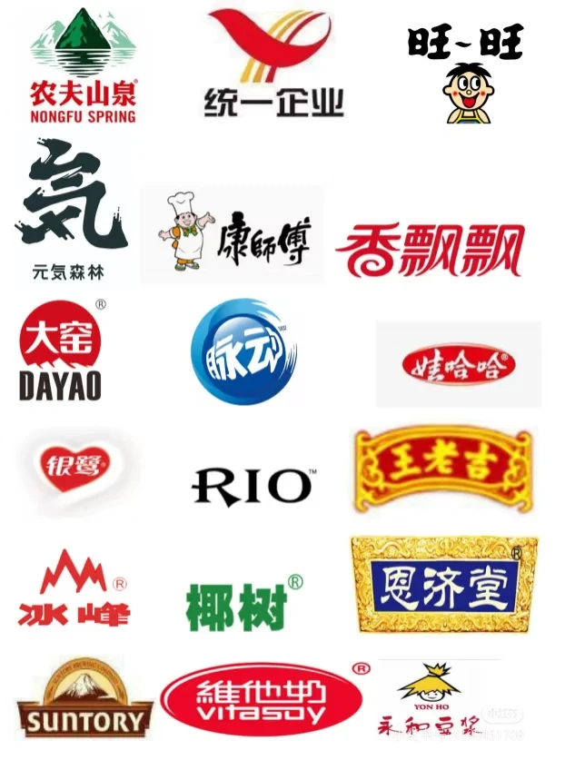 中国食品出口供应商