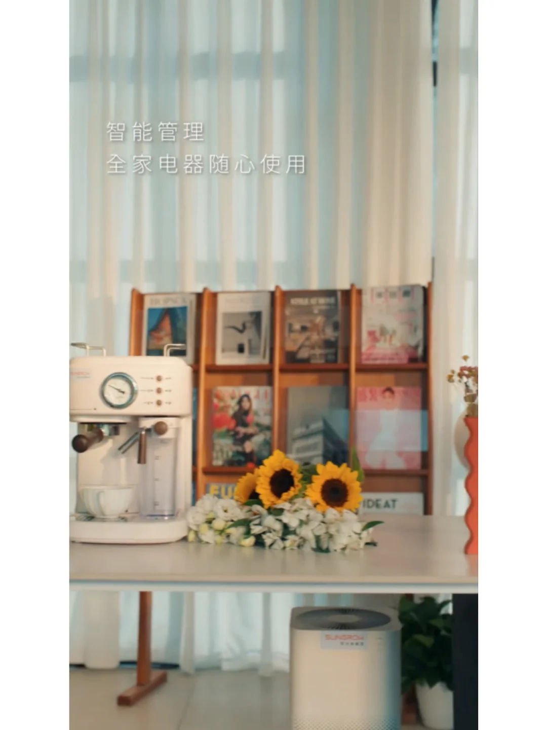 静态绿色发电|阳光家庭能源，别墅安全能源