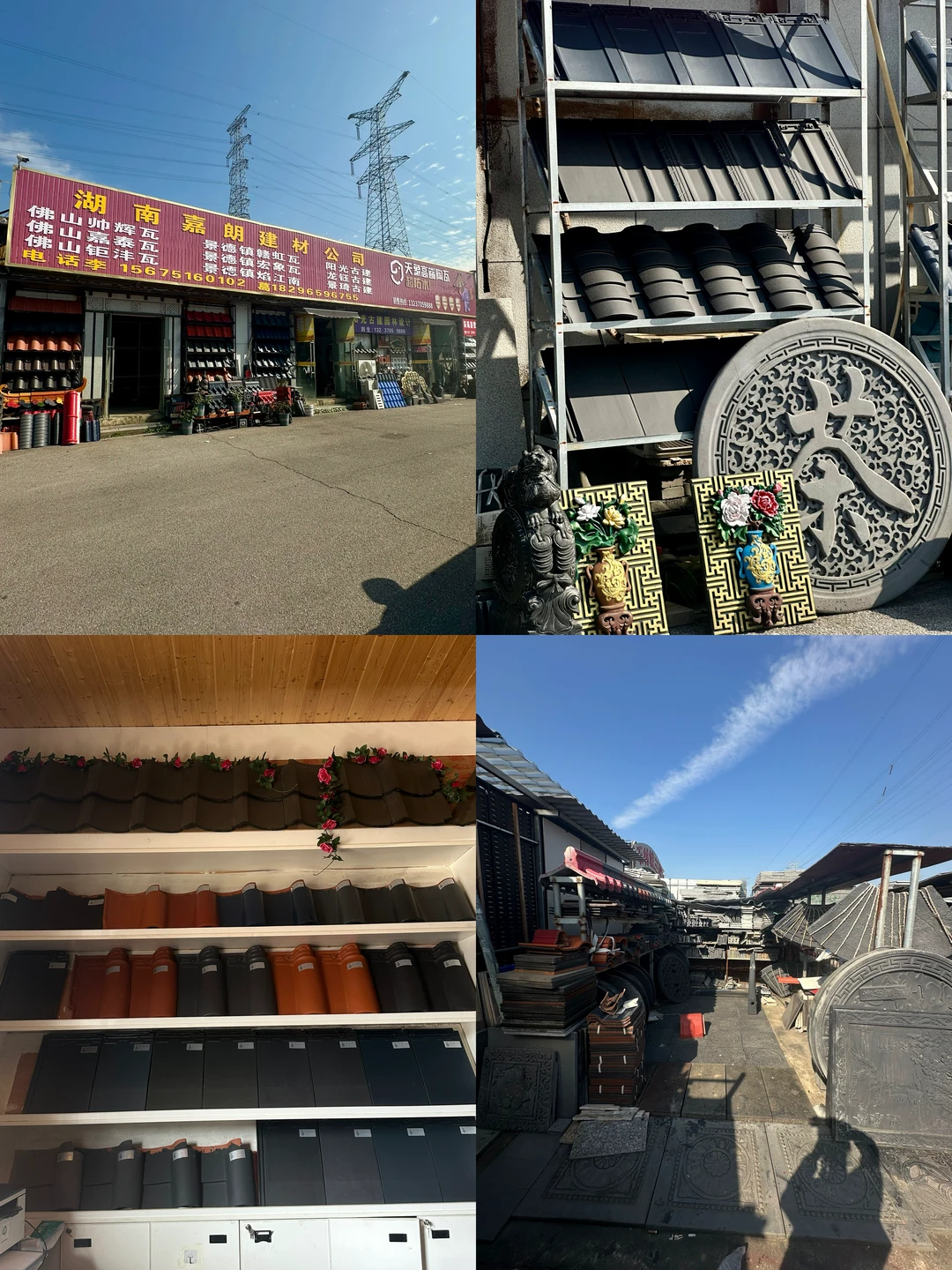 自建房材料不要网购了 在湾田找到了批发城