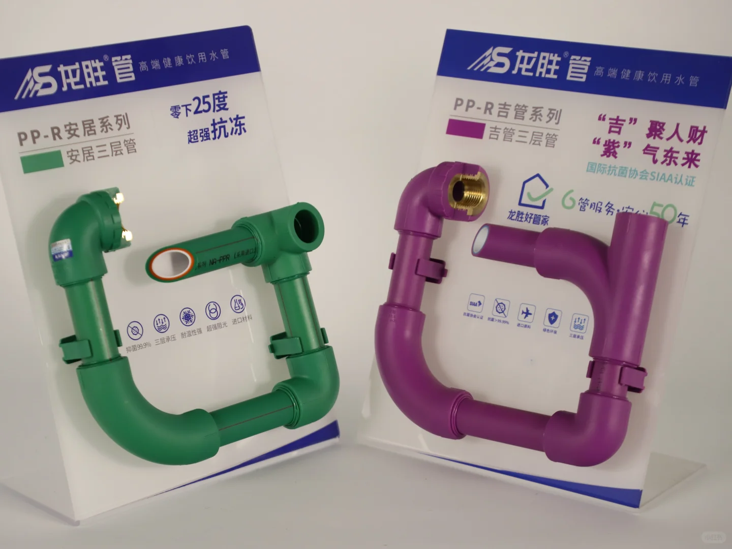 谁懂啊！跟对象选水管吵到蹲建材市场角落