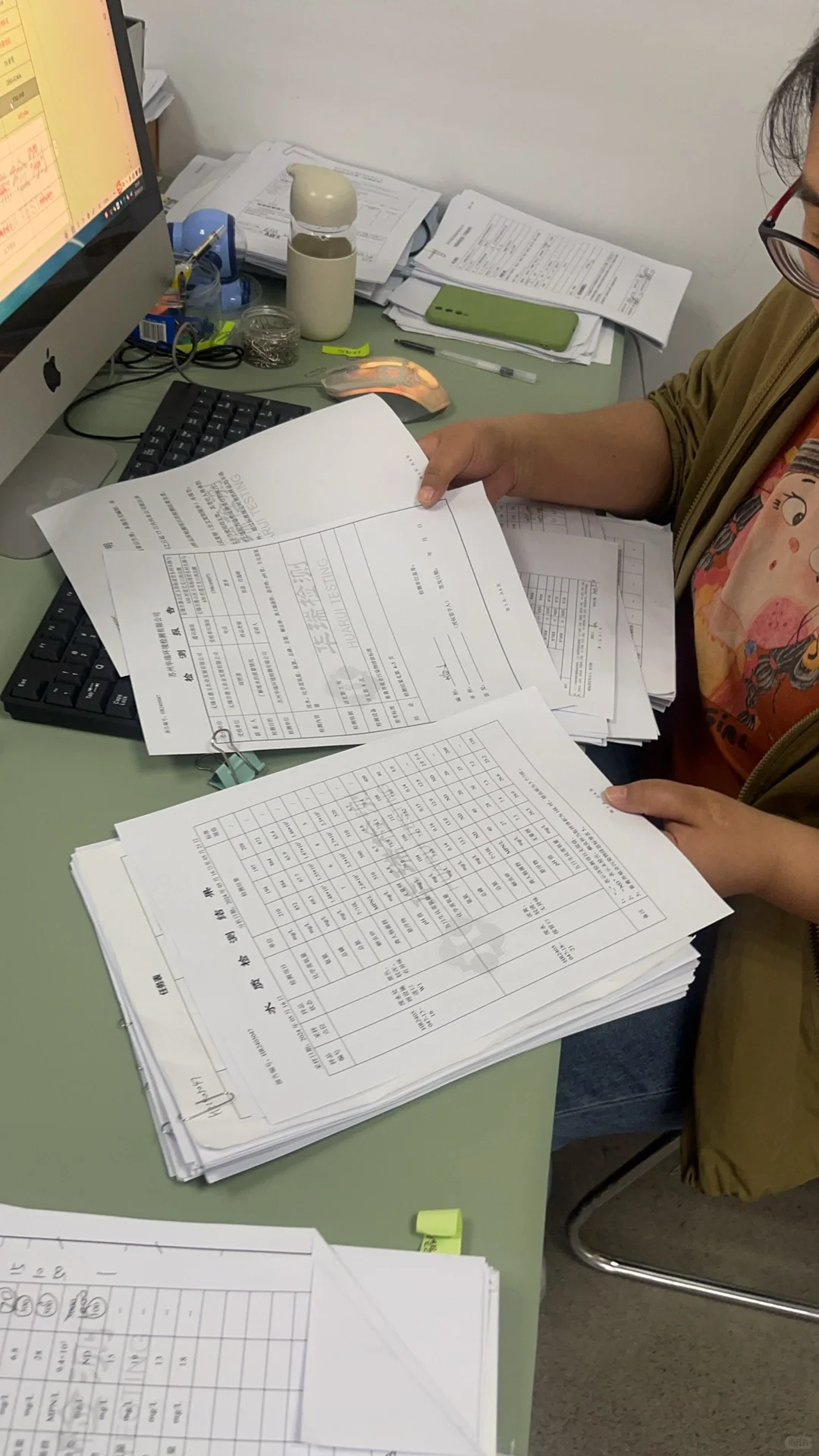 水，土，大气，噪声，生态等环境检测