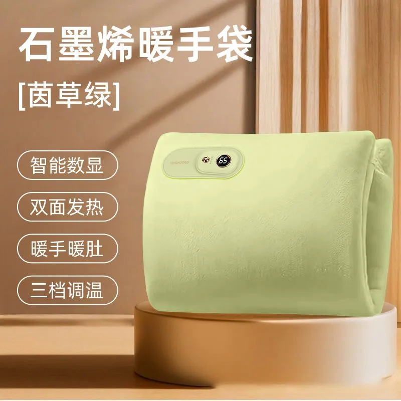 无水热水袋石墨烯暖手宝充电款暖袋秋冬学生