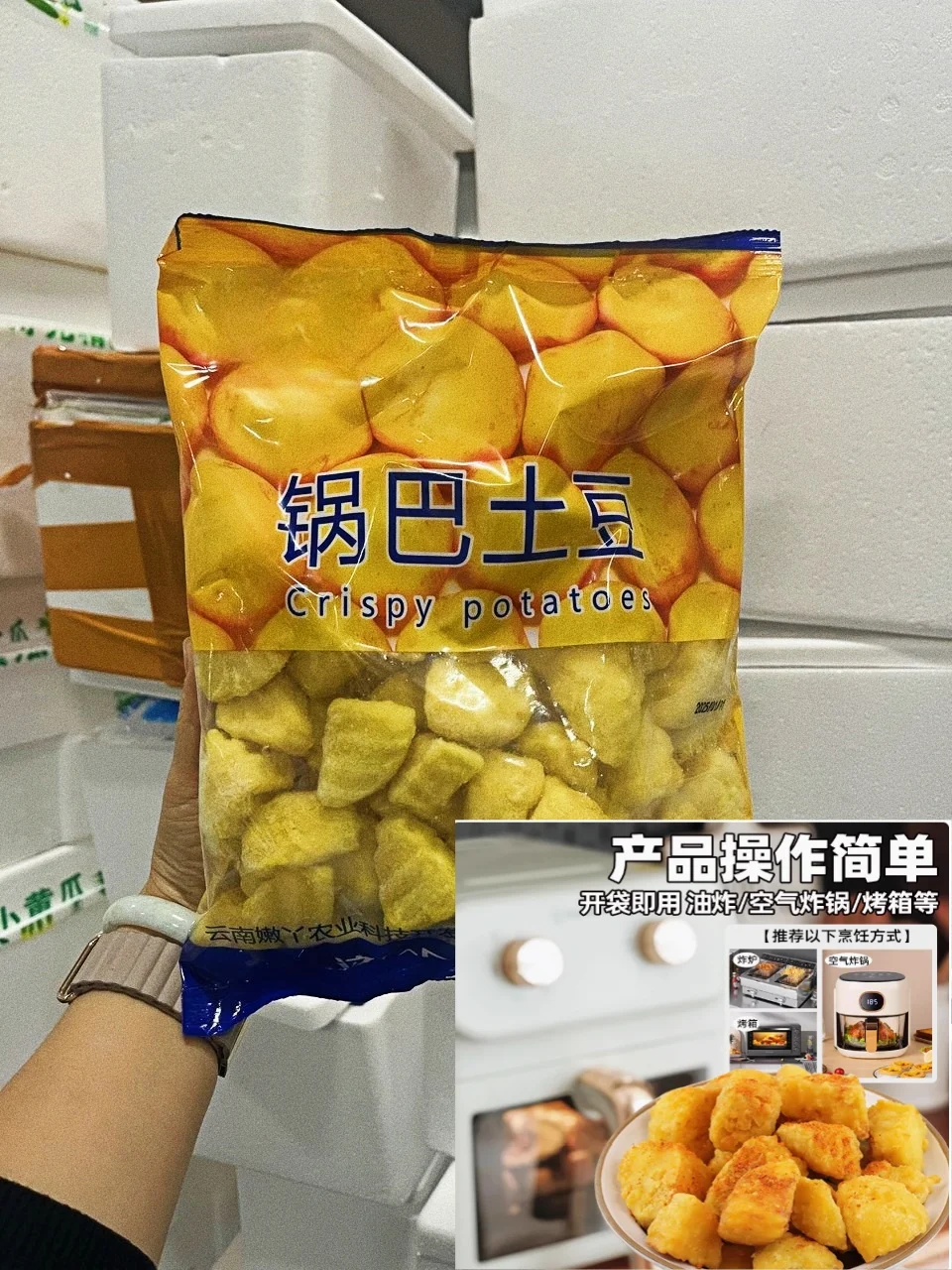 ?低成本拿货糖水店半成品小吃供应商在这