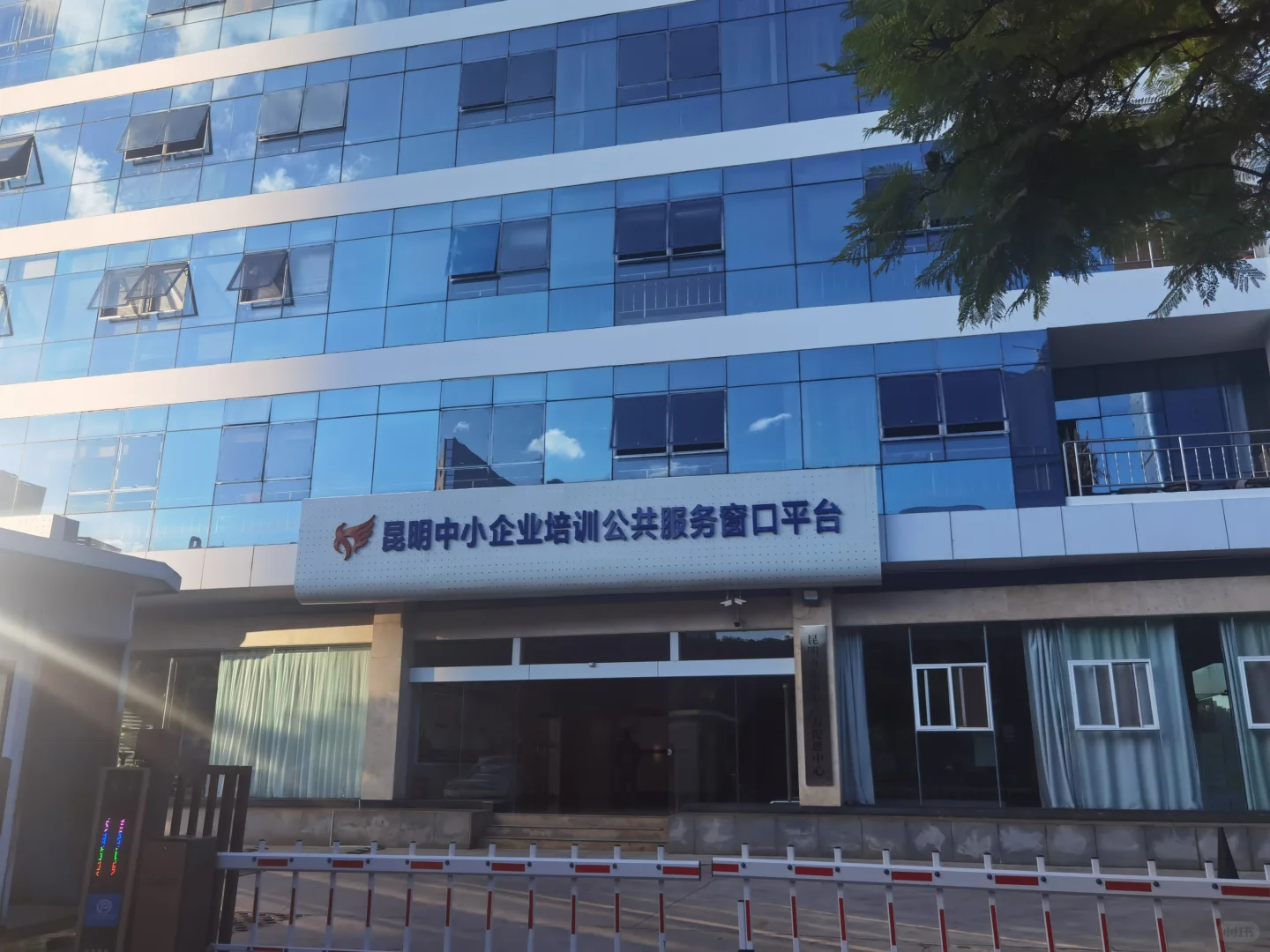 高新区双休工作