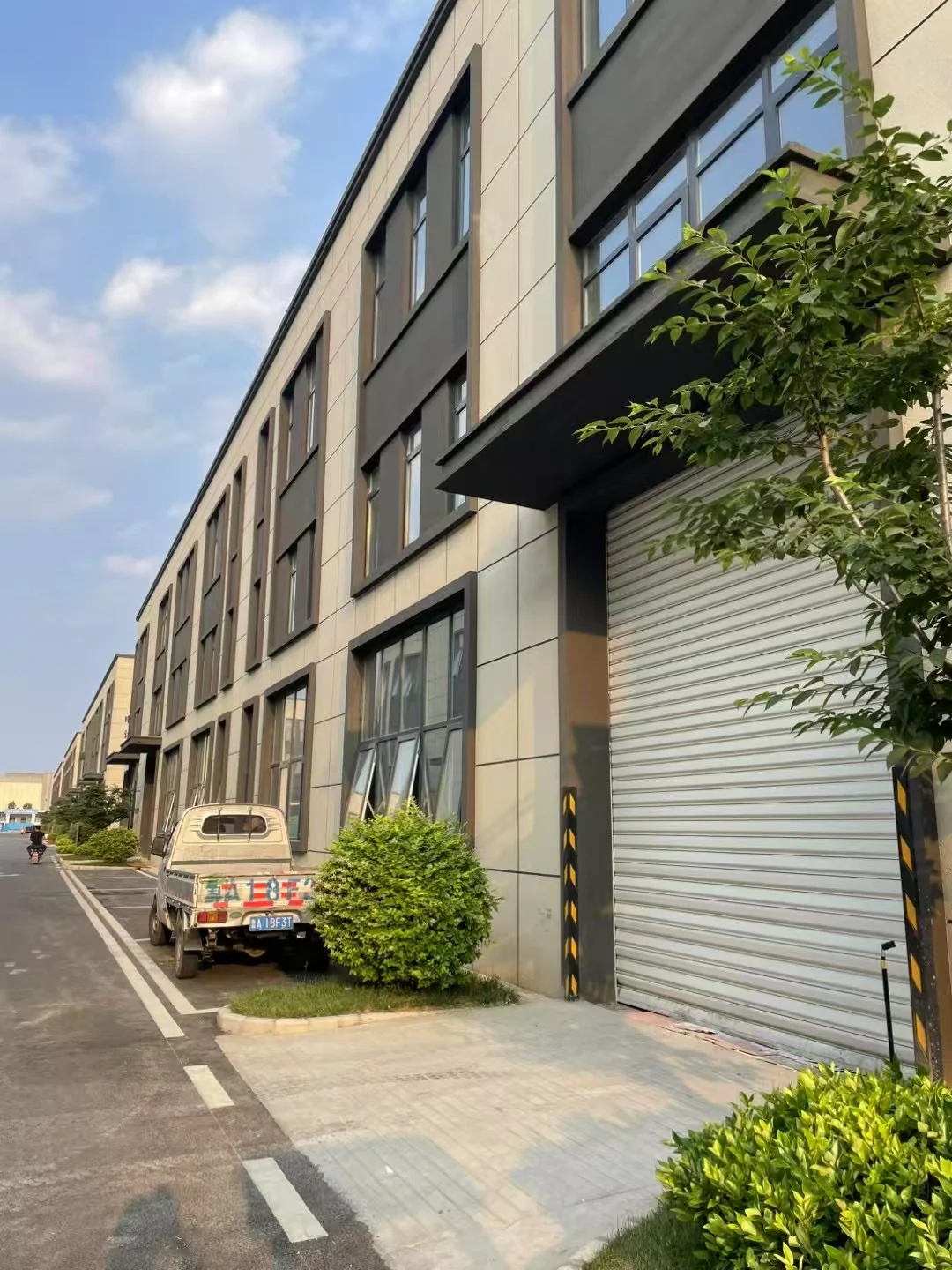 加入00后的淄博千平?食品厂❗