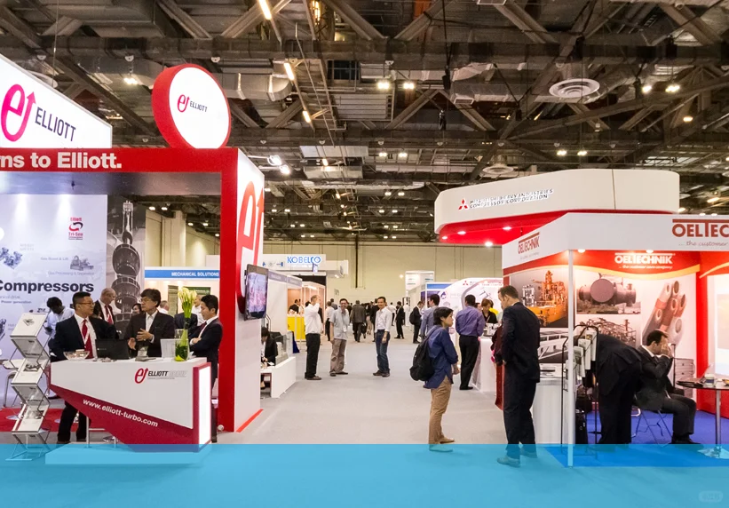 2026年马来西亚涡轮机械与泵阀展览会 ATPS