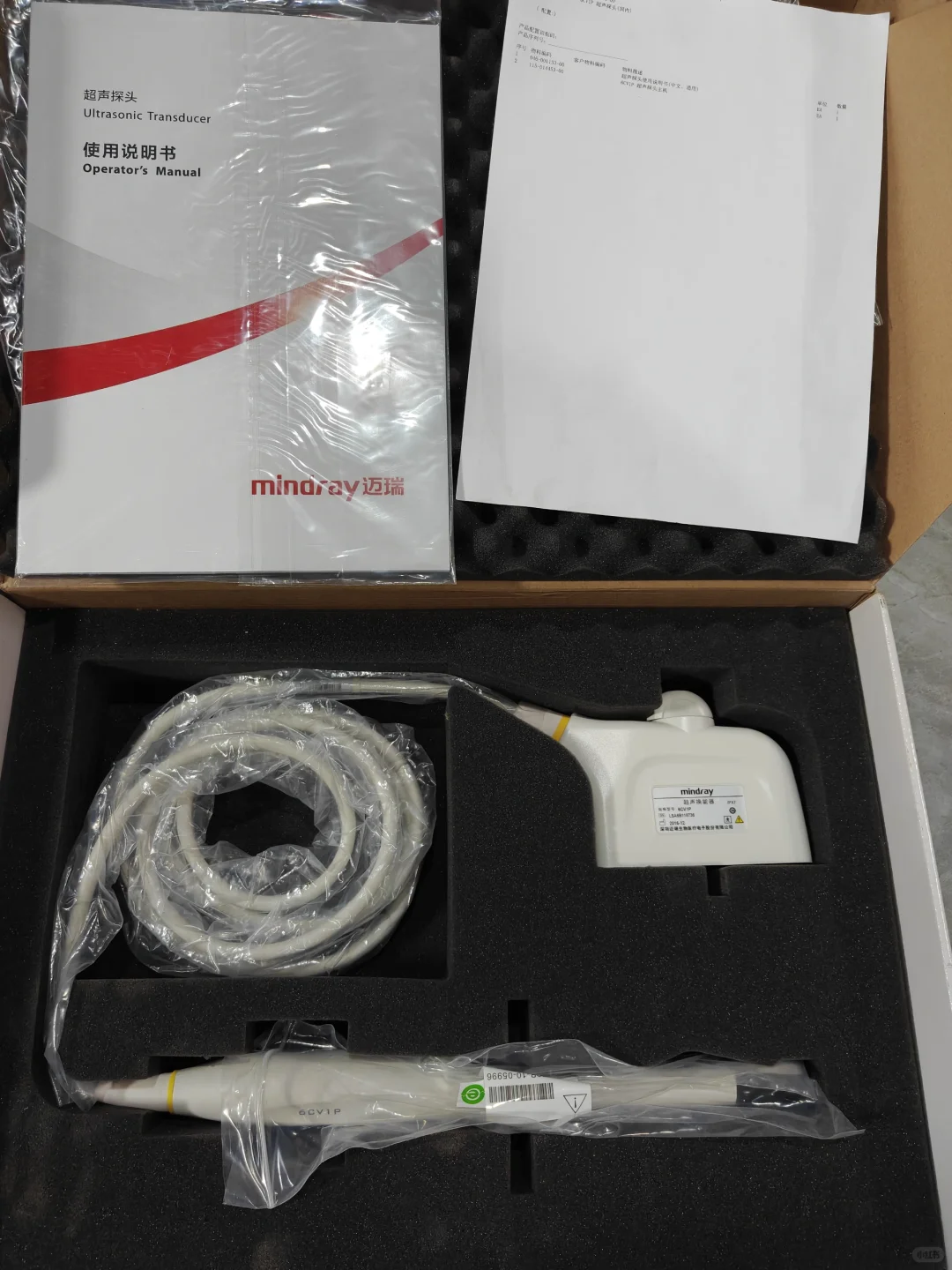 本公司大量出售收购医疗设备