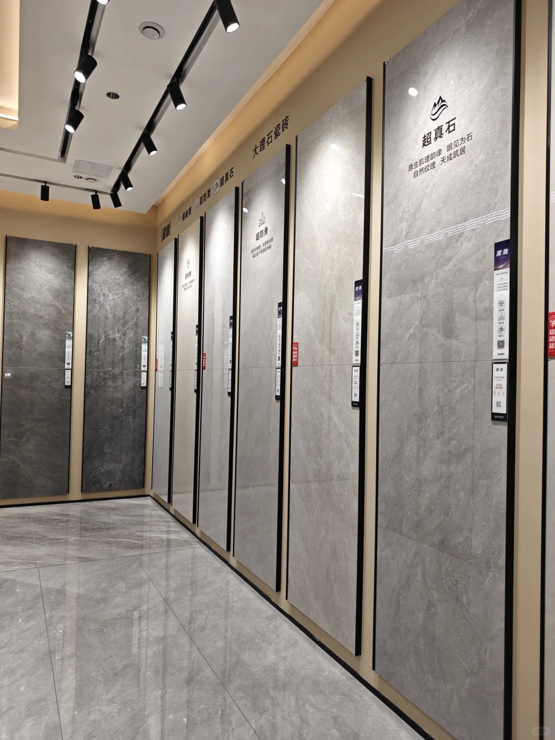 浏阳34年建材老店！自建房装修一站式购齐攻