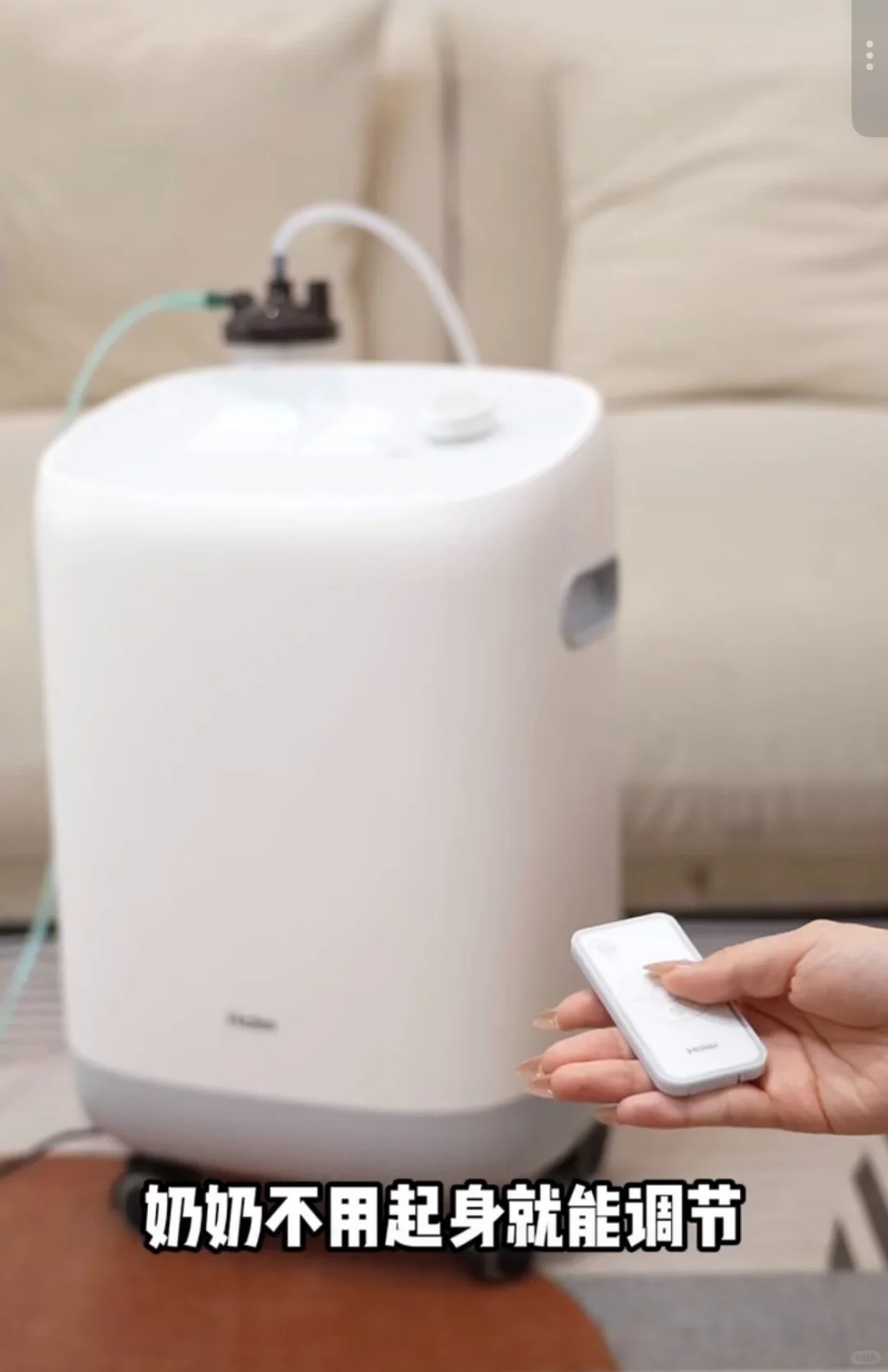 中重度贫血吸氧改善!海尔503w让我重拾活力