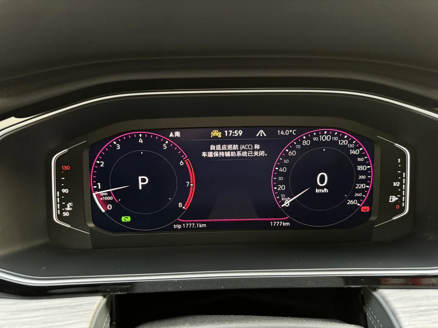 速腾仪表盘内容丰富化