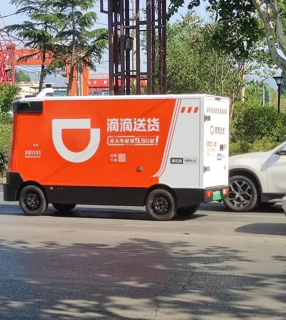 在青岛偶遇无人车，像穿越到未来?