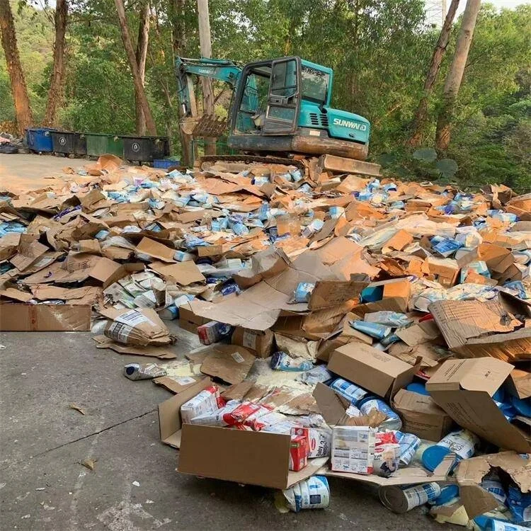 德阳食品饮料销毁方式有哪些