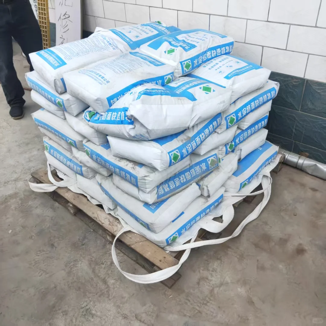 找石家庄水泥、沙子、水泥砖批发？认准兴