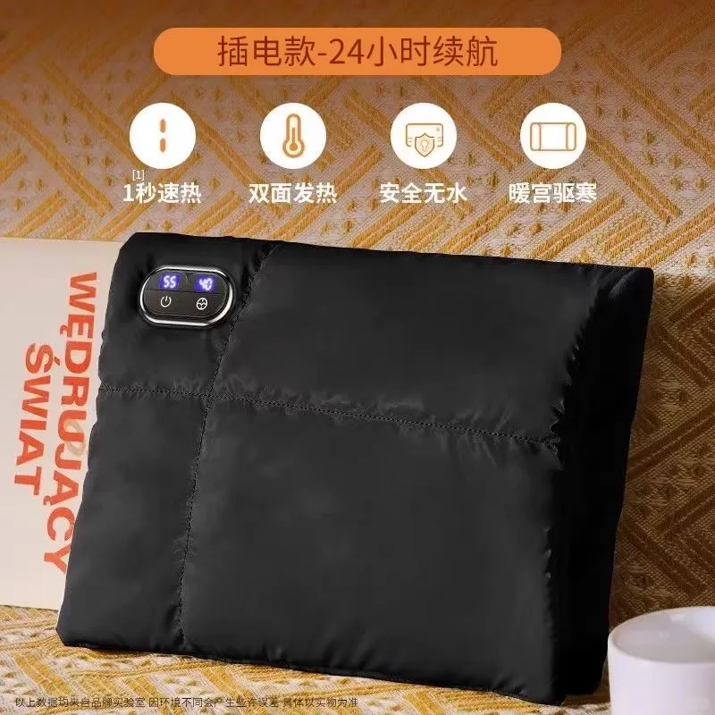 石墨烯羽绒热水袋充电2025新款无水暖手