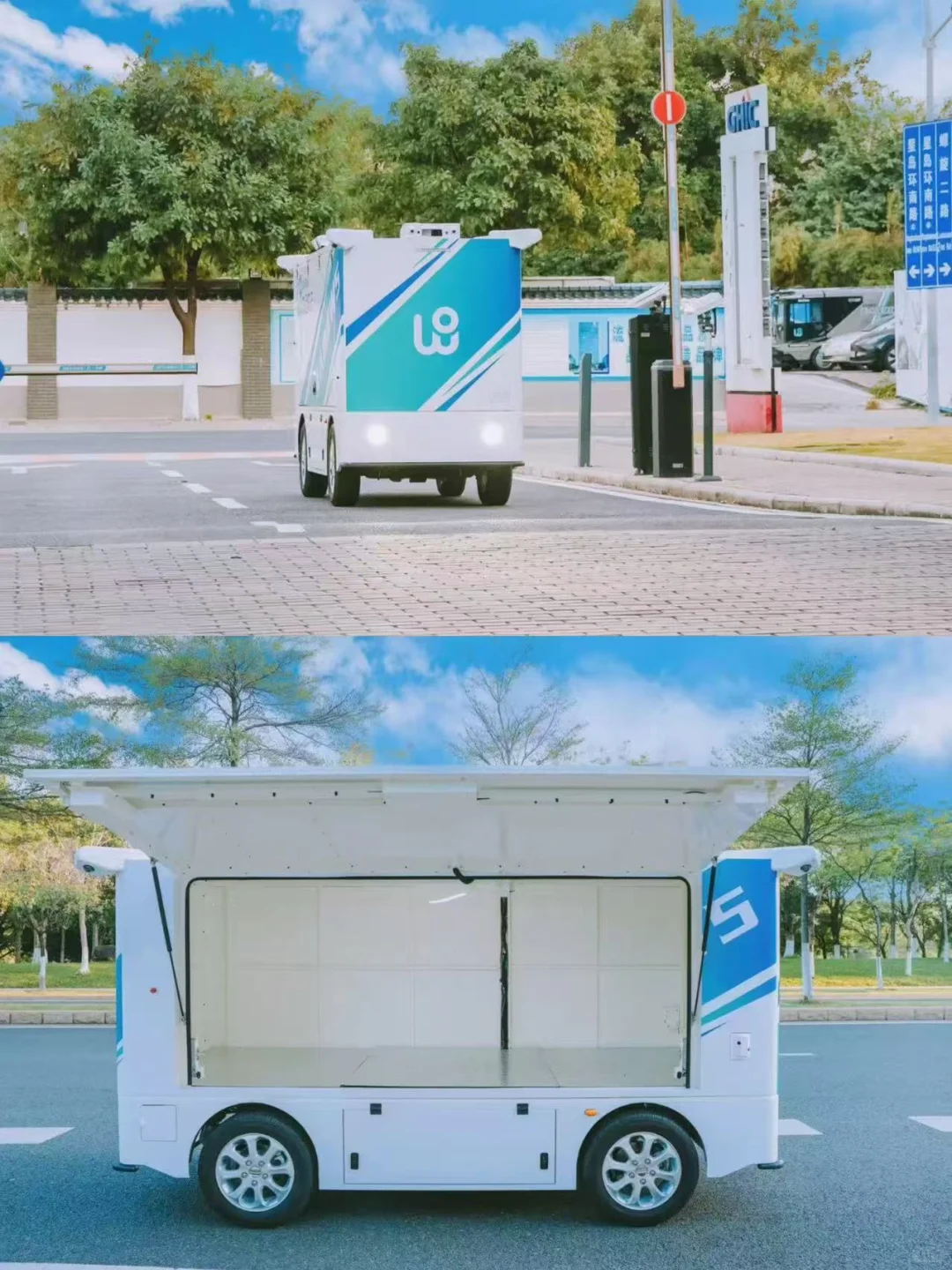 叮~你的618快递自己跑来了！