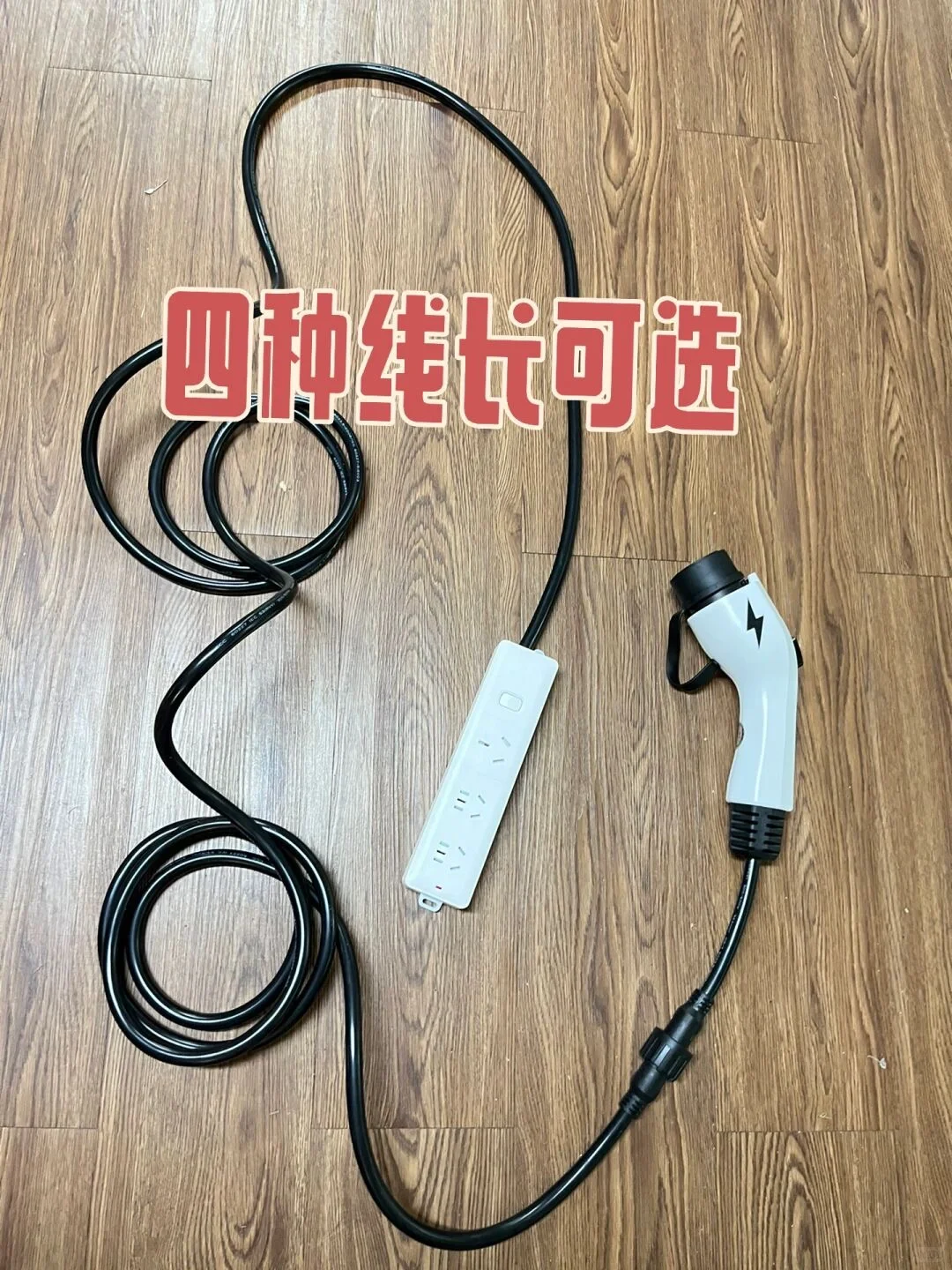 户外放电⛺️露营必备！你知道他的作用吗？