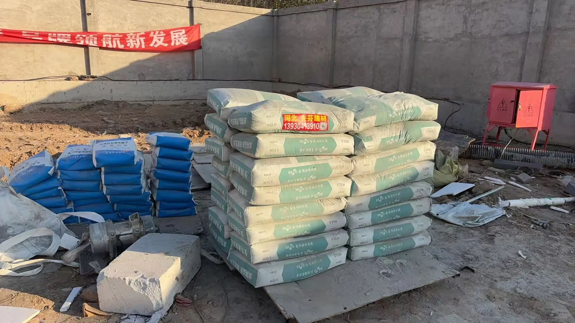 石家庄水泥沙子直供，厂家批发价优质放心。
