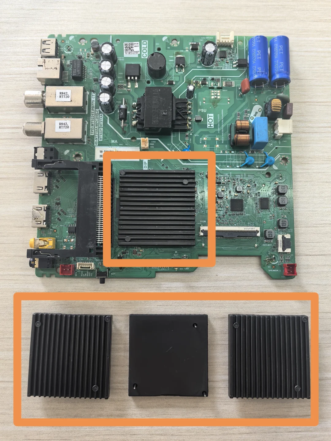 石墨烯复合材料零部件定制