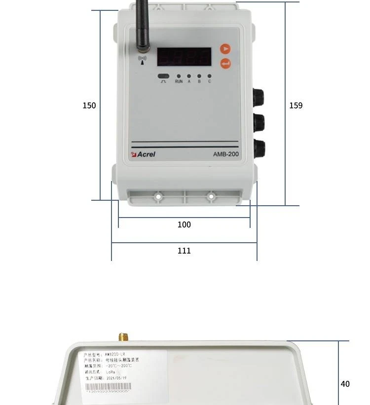 智能母线槽监测系统：实时守护电力传输安