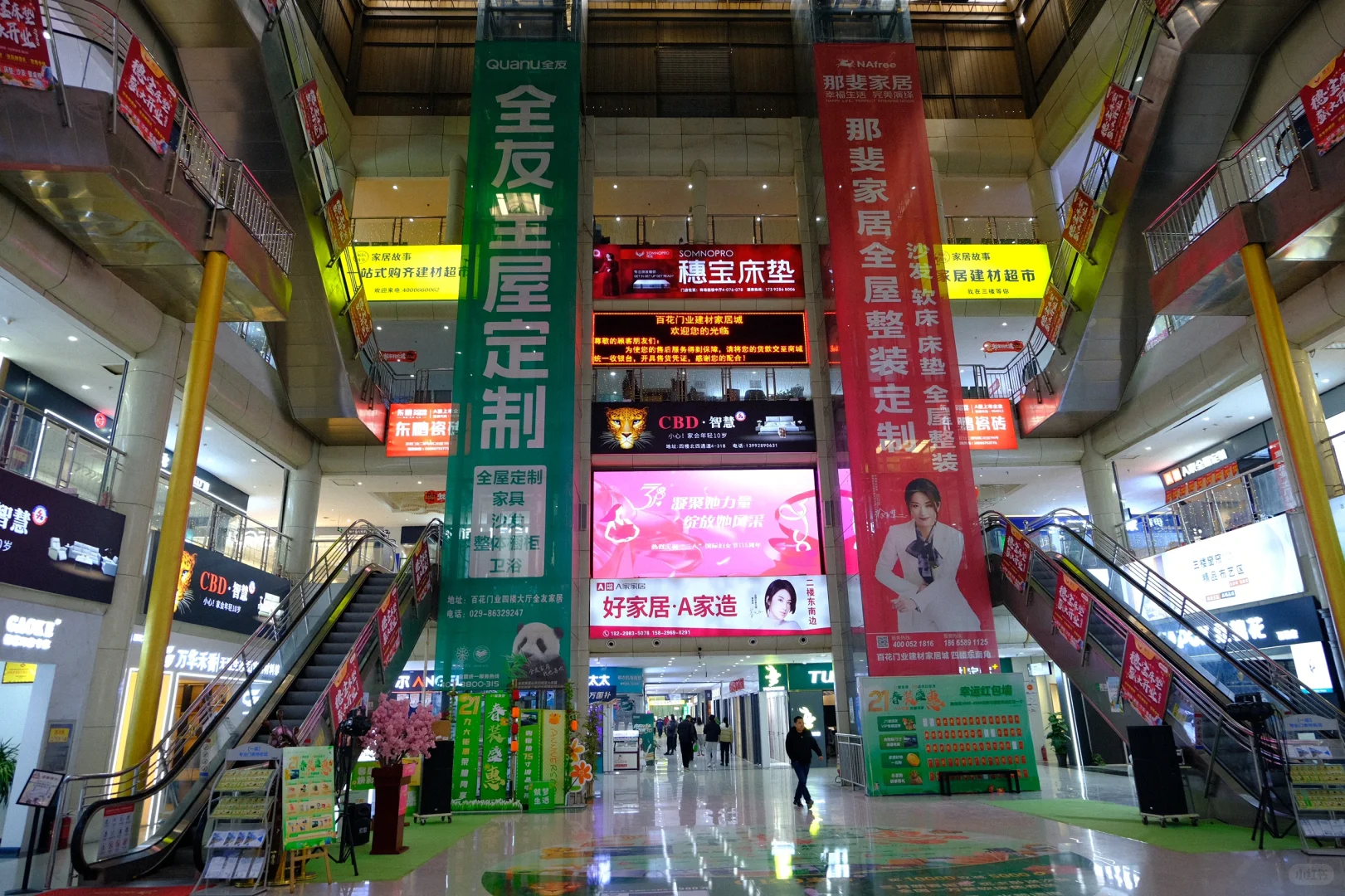 西安家装预算有限，那你还不来这里，等啥呢⁉️