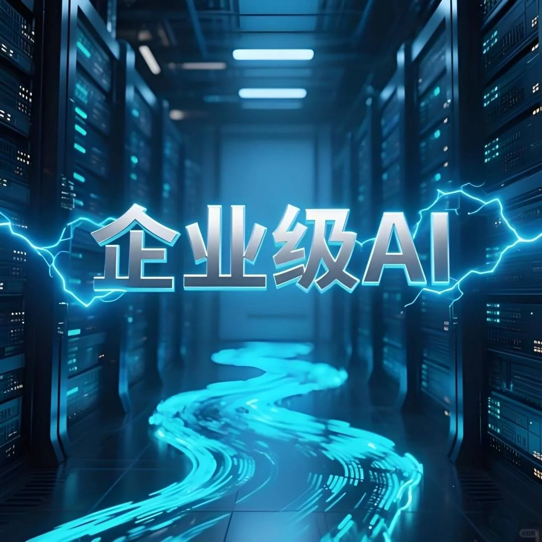 商贸企业三大件：ERP、订货系统、WM