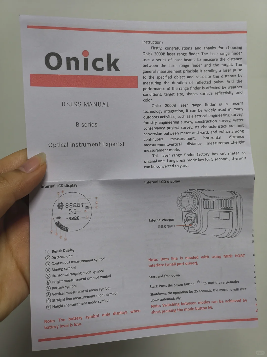 电力部门专用激光测距B系列 精度0.2m