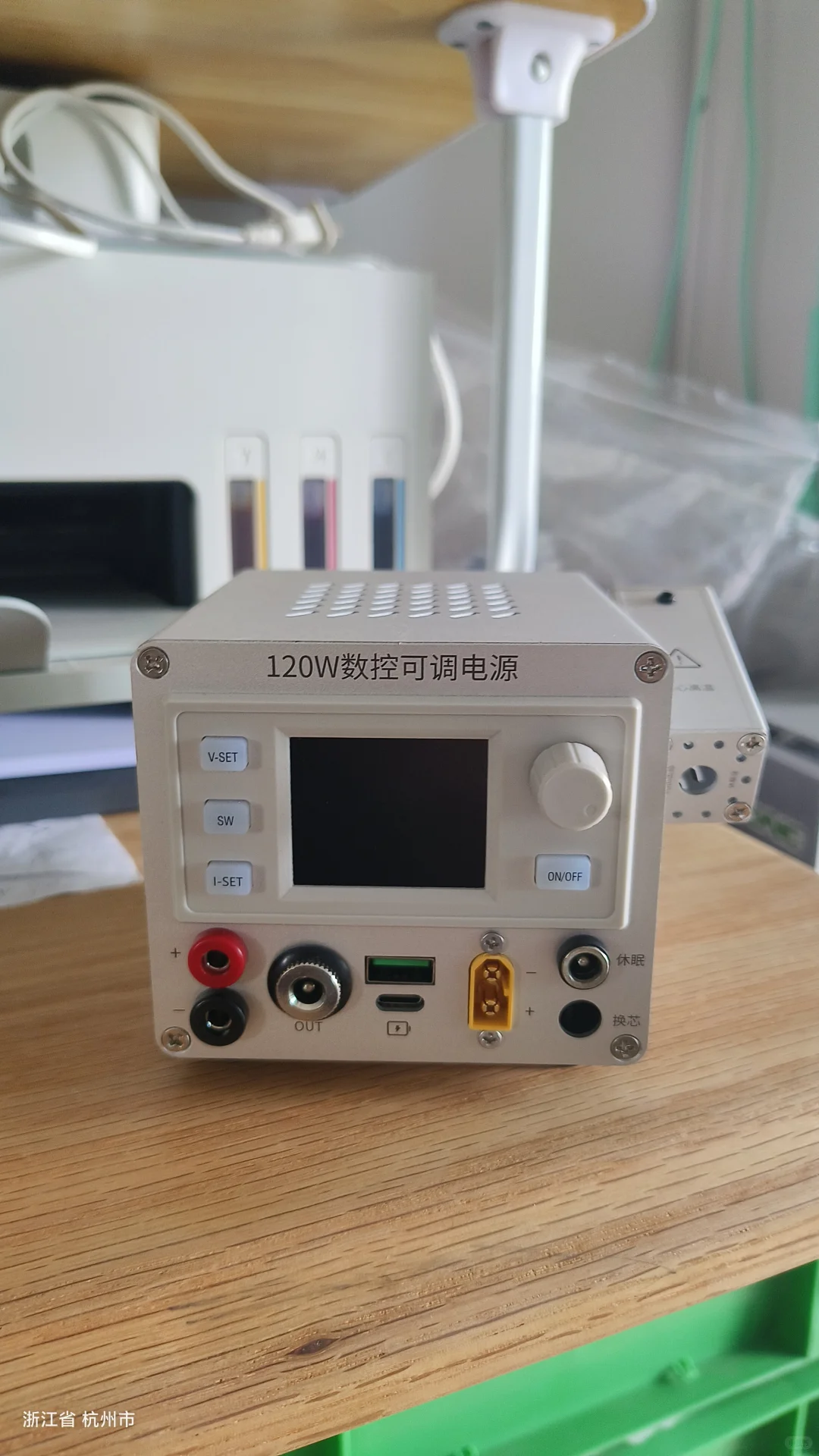 铝合金sk120s二合一可调电源加jbc245焊台