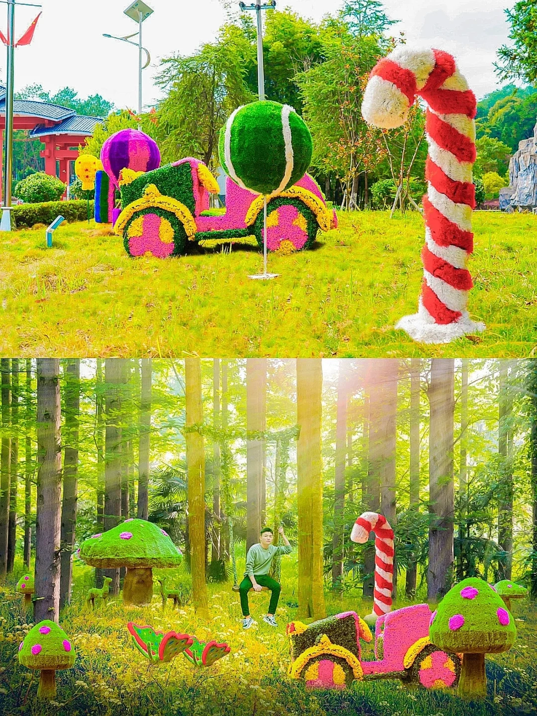 来湖南怎么能错过九龙江❗十一期间门票3️⃣折