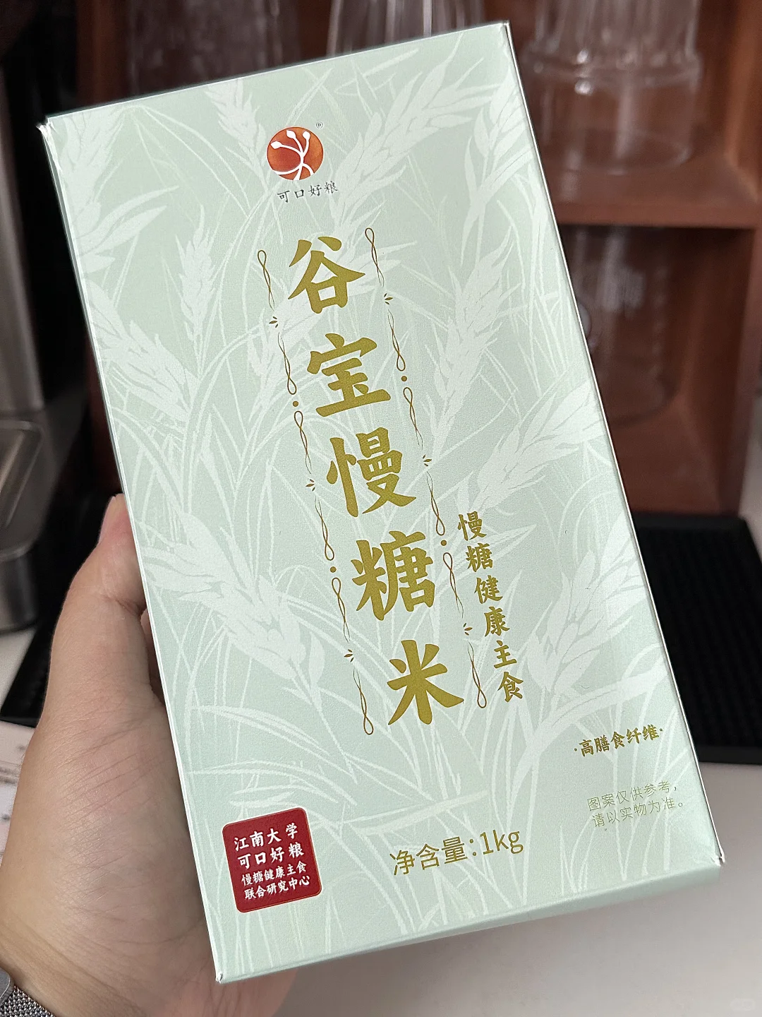 控制期主食真的没必要花大几百?