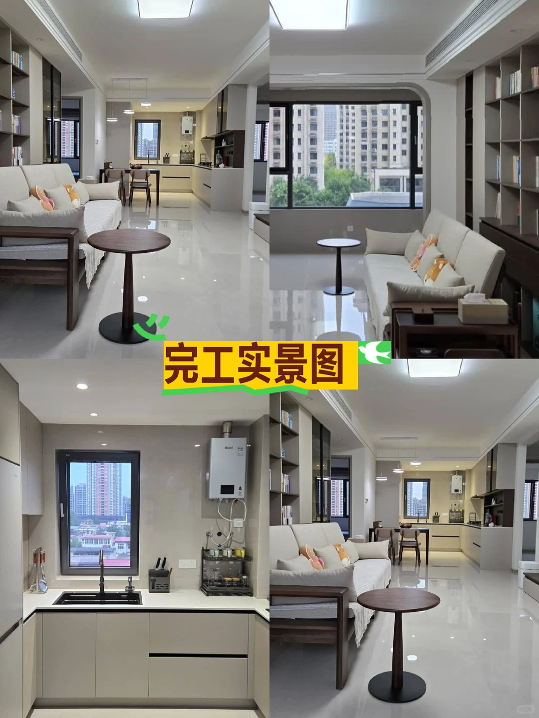 坐标邯郸！ 任何人错过 这瓷砖仓库会 ?