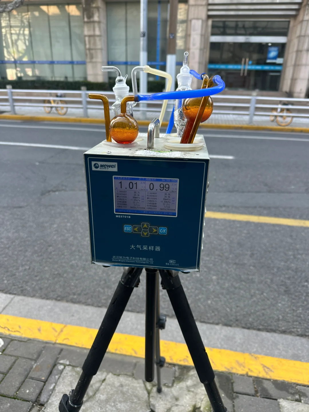 ?走路不看手机系列｜大气采样器