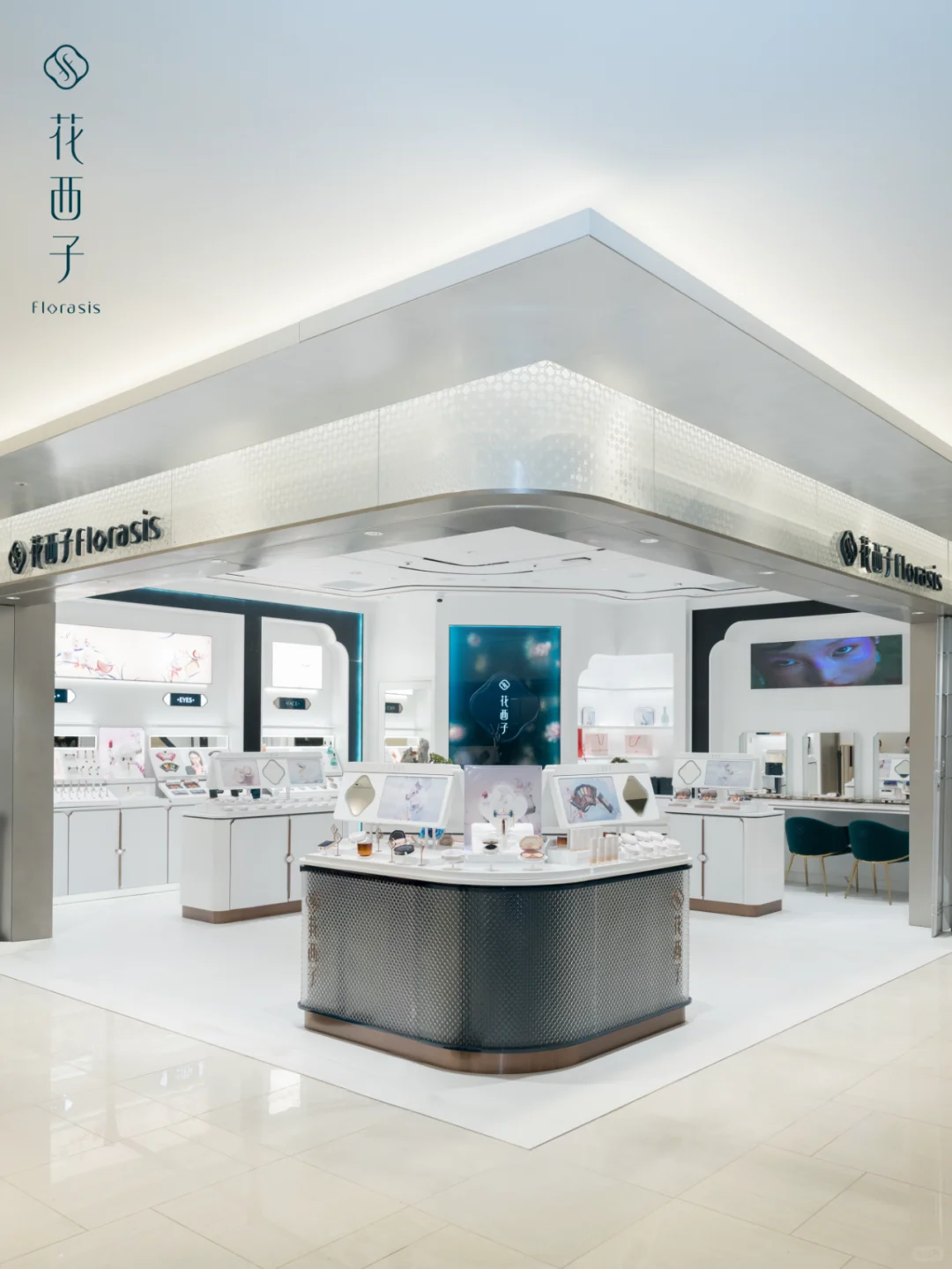 花西子首家海外旗舰店在日本东京银座6开业